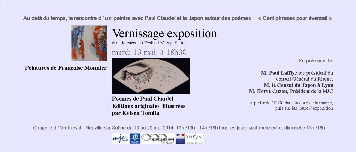 invitation expo Claudel, 13 mai 2014