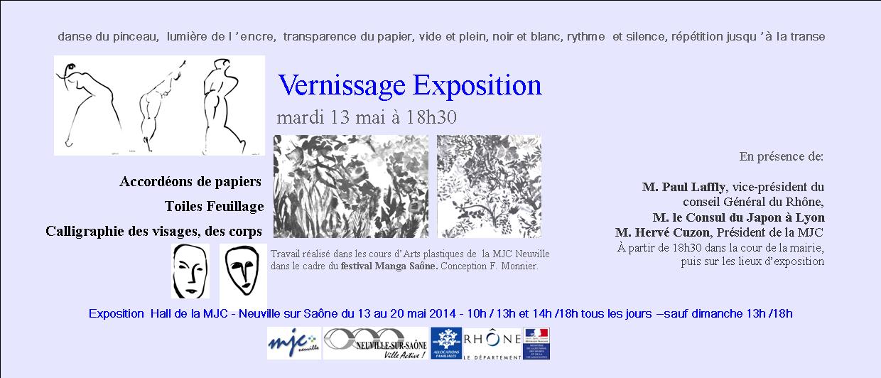 invitation expo Encre, 13 mai 2014